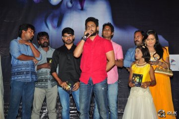 Iddaram Movie Audio Launch